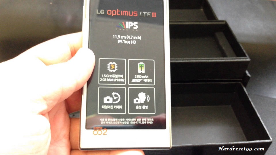 LG Optimus LTE III Hard reset, Factory Reset and Password Recovery
